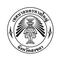 logo-hatyaicity